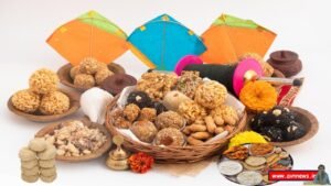 मकर संक्रांति