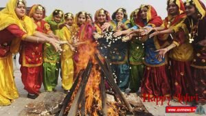 Lohri
