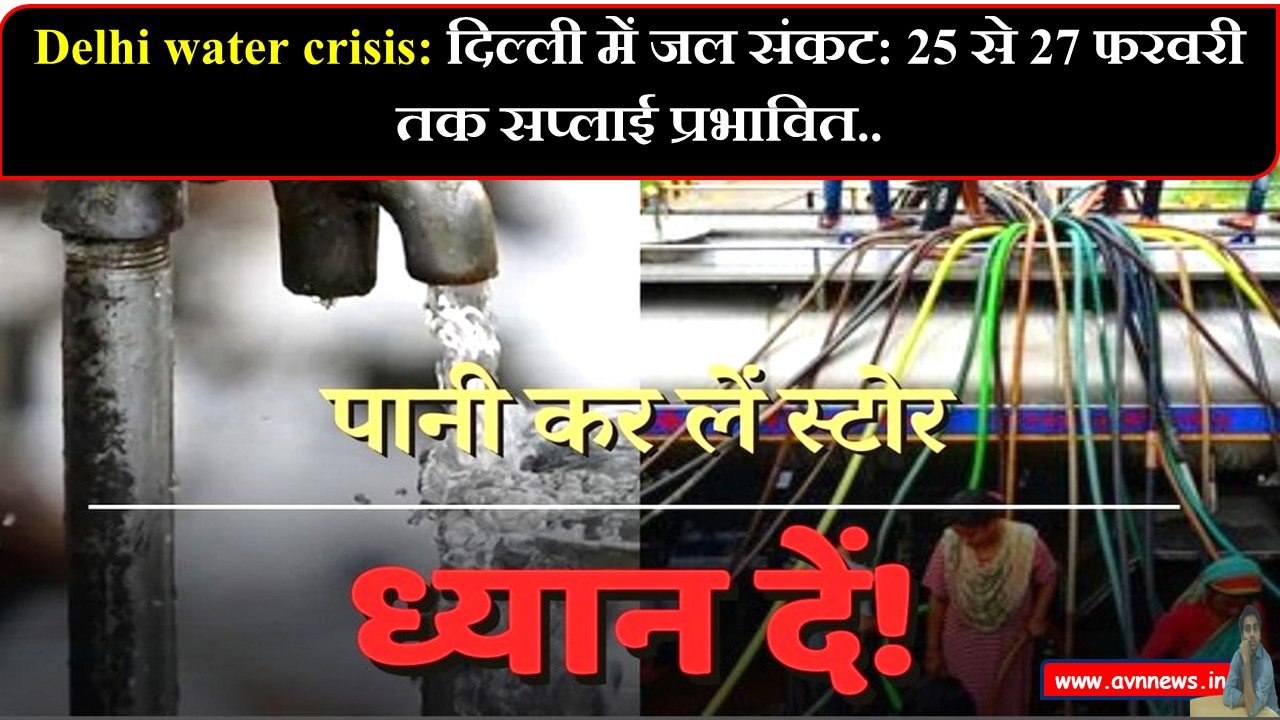 Delhi water crisis