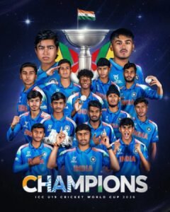 ICC अंडर-19 विश्व कप 2026