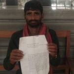 जमुई: चौकीदार पर मारपीट और धमकी का आरोप, एसपी से लगाई न्याय की गुहार