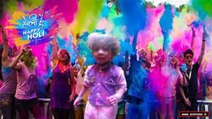 सदर बाजार 