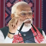 पूर्वोत्तर और पूर्वी भारत को बड़ी सौगात: प्रधानमंत्री मोदी असम और बंगाल में करेंगे 42 हजार करोड़ की परियोजनाओं की शुरुआत