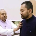 निशांत कुमार ने विधायकों के साथ की अहम बैठक ,फिलहाल बिहार की सियासत में तेजी से बदलते घटनाक्रम