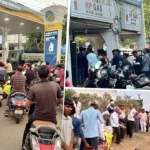 पश्चिम एशिया में तनाव के बीच भारत में पेट्रोल-डीजल और LPG को लेकर बड़ी राहत, सरकार बोली – सप्लाई पूरी तरह सामान्य