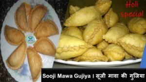 होली में बनाए जाने वाले प्रमुख व्यंजन