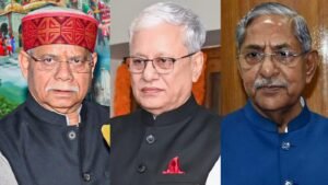 उपराज्यपाल