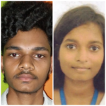 बिहार बोर्ड मैट्रिक 2026: जमुई की पुष्पांजलि कुमारी बनीं टॉपर, शुभम तांती ने राज्य में 8वां स्थान किया हासिल