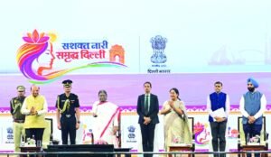 पिंक सहेली स्मार्ट कार्ड