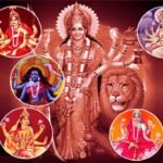 चैत्र नवरात्रि: माँ दुर्गा के नौ दिन, नौ स्वरूप, नौ भोग और नौ प्रकार की पूजा..