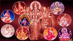 चैत्र नवरात्रि