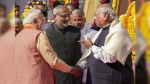 परिसीमन