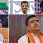 पश्चिम बंगाल विधानसभा चुनाव 2026: पहले चरण में 152 सीटों पर मतदान शुरू,अधीर रंजन, शुभेंदु अधिकारी,  हुमायूं कबीर इन सभी धुरंधरों की क़िस्मत दाव पर