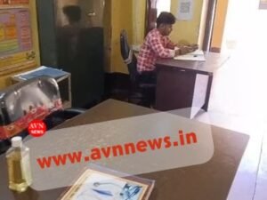 स्वास्थ्य