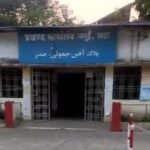 जमुई में ‘तिहरी हड़ताल’ से ठप हुई व्यवस्था: जनता त्रस्त, सरकार के सामने बड़ी चुनौती