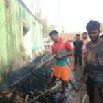 जमुई में भीषण अगलगी: चार घर जलकर राख, लाखों की संपत्ति खाक