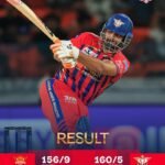 IPL 2026: लखनऊ सुपर जायंट्स की रोमांचक जीत, ऋषभ पंत ने आखिरी ओवर में पलटा मैच