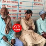 महिला होमगार्ड पर पत्रकारों से अभद्रता और धमकाने का आरोप, गिद्धौर अस्पताल परिसर में हुआ हंगामा