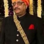 Gidhour/Jamui: गिद्धौर राजघराने के अंतिम महाराजा का निधन, क्षेत्र में शोक की लहर