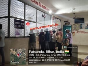 गिद्धौर 