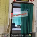 गिद्धौर में स्वास्थ्य व्यवस्था की खुली पोल: सामुदायिक स्वास्थ्य केंद्र में डॉक्टर नदारद, मरीज बेहाल, अस्पताल खुद बीमार