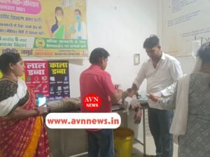 गिद्धौर 