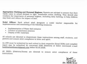 दिल्ली के स्कूलों में हीट अलर्ट