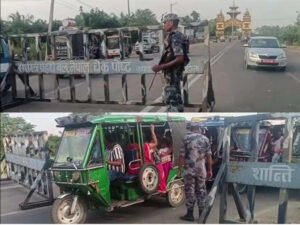 India Nepal New Border Rules