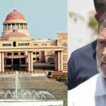 लखनऊ बेंच का बड़ा आदेश: राहुल गांधी पर FIR दर्ज करने और CBI जांच के निर्देश