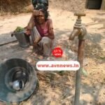 खैरा के मिल्की गांव में दो साल से पेयजल संकट, 35 घरों के लोग परेशान, ग्रामीणों ने किया प्रदर्शन