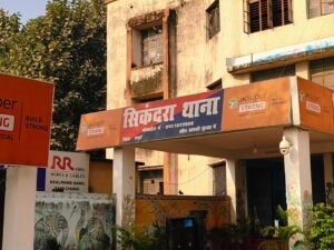 गर्भवती