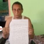 जमुई के गिद्धौर में धमकी भरा खत मिलने से दहशत, पीड़ित परिवार ने सुरक्षा की लगाई गुहार