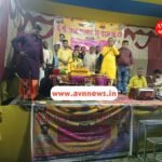 गिद्धौर के पूर्वी गुगुलडीह पंचायत में श्री श्री 1008 तारा बाबा गोदान रुद्र यज्ञ का शुभारंभ, श्रद्धालुओं की उमड़ी भीड़