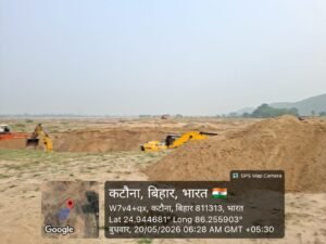 बालू