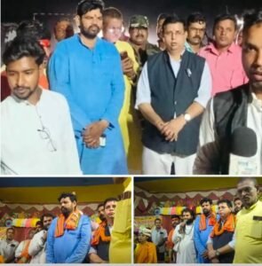 गिद्धौर
