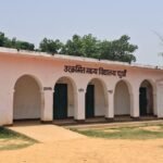 चुआँ विद्यालय में अभिभावक-शिक्षक बैठक: सुरक्षा, उपस्थिति और असामाजिक गतिविधियों पर गंभीर मंथन