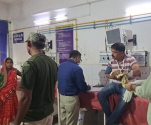 थाना