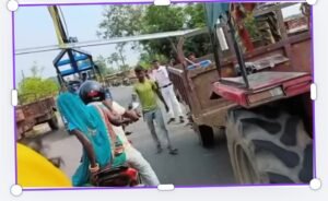 जम्हड़िया
