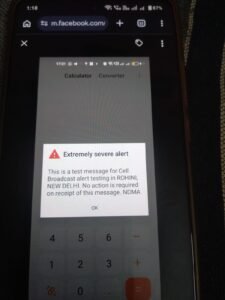 TRAI Alert 2026