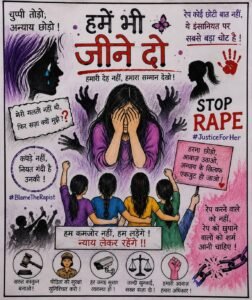 Delhi Rape Case