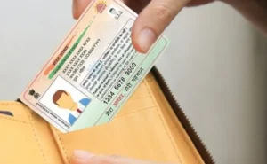 UIDAI