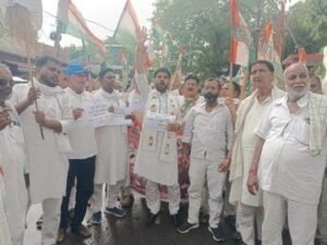 कांग्रेस
