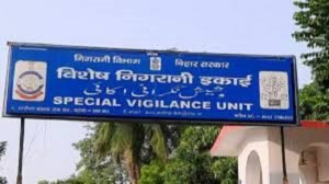 झाझा 