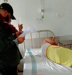 अस्पताल