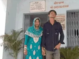 खैरा खैरा में युवक और महिला की प्रेम विवाह कहानी