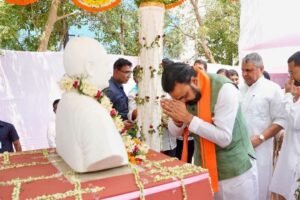 दिग्विजय सिंह