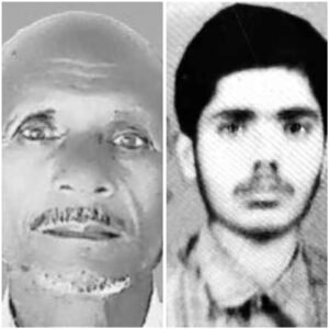 ठनका