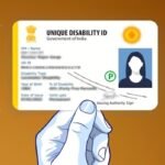 Jamui UDID Camp 2026: अब प्रखंड मुख्यालय में बनेगा दिव्यांगों का UDID कार्ड, 10 से 20 जून तक विशेष शिविर