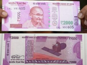 प्लास्टिक