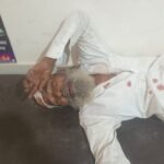 गिद्धौर के मौरा में रास्ते के विवाद ने लिया हिंसक रूप, दो पक्षों में मारपीट; चार घायल, एक की हालत गंभीर